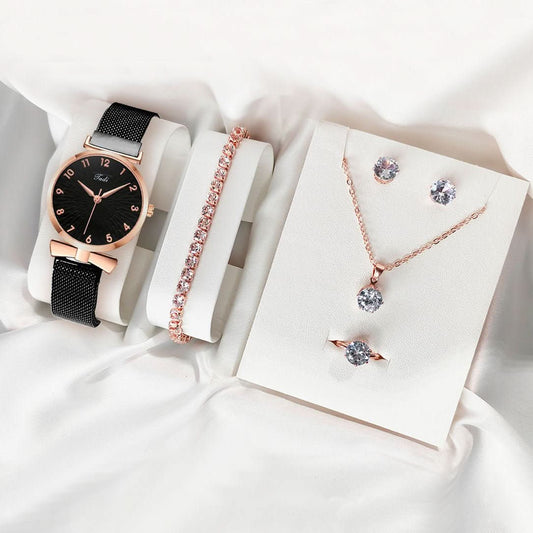 🎁 Elegance Royale – 5‑Piece Gift Set (100% off)